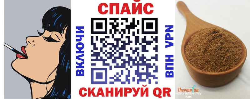 БУТИРАТ вода  цена наркотик  hydra онион  Холмск 