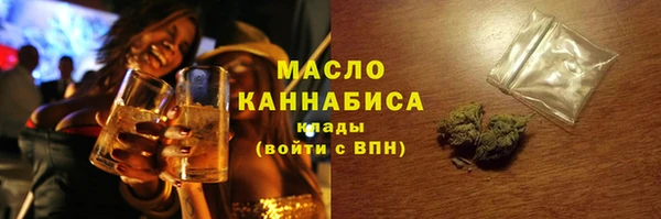 амфетамин Балабаново