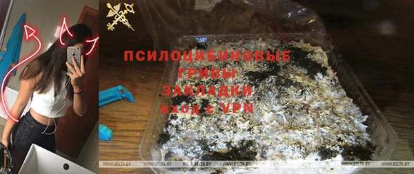 каннабис Баксан