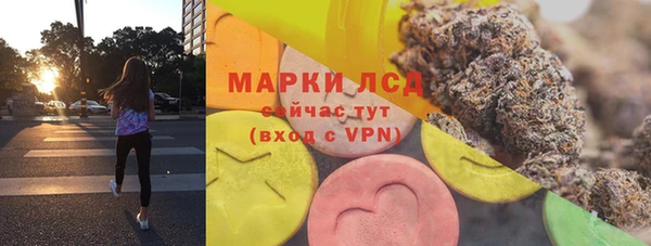 каннабис Баксан