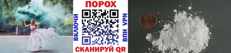 МЕТАМФЕТАМИН витя  дарнет шоп  Холмск 